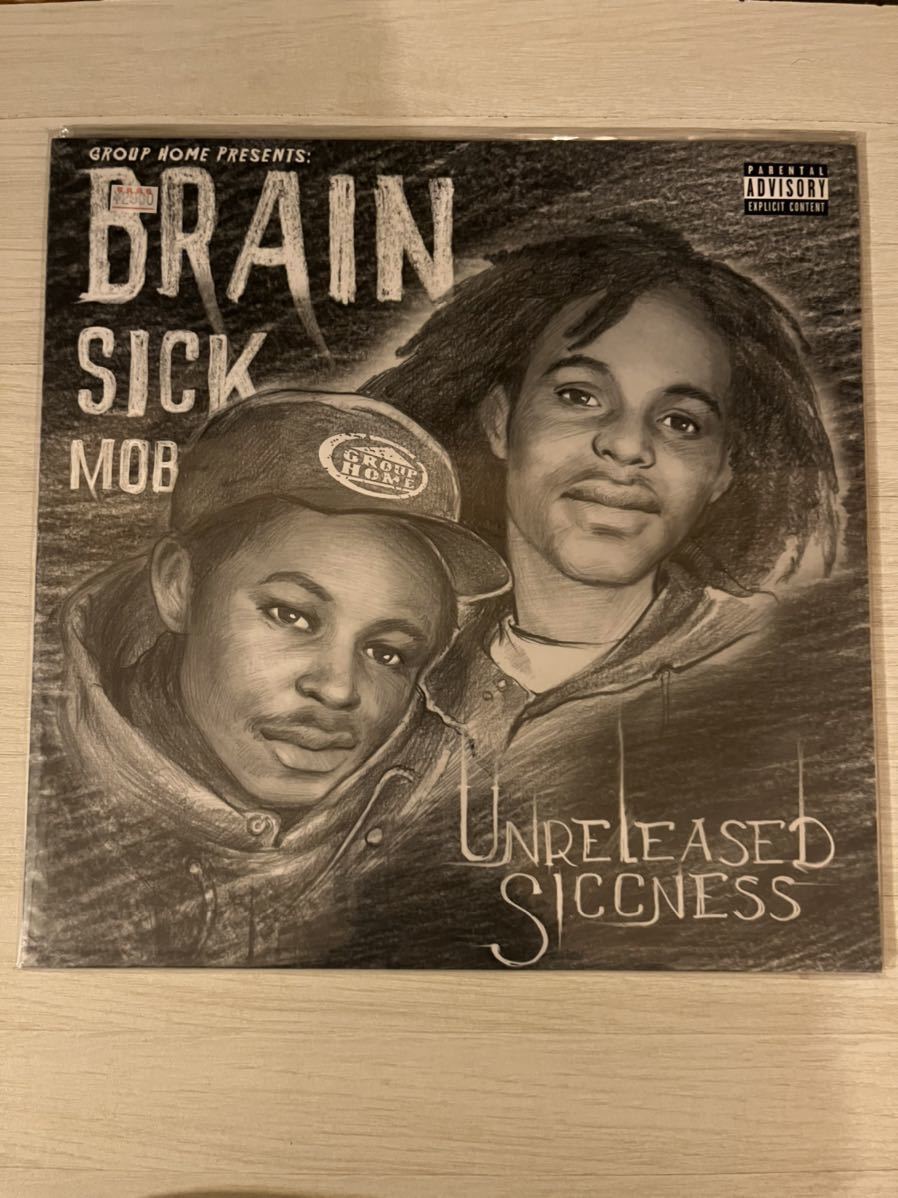 Group Mob Brain Sick Home Unreleased Presents Siccness - – Vinyl