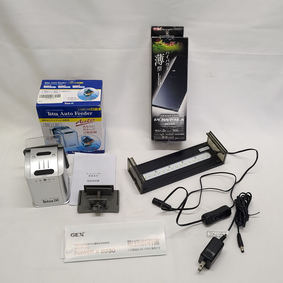 2点セット Gex ジェックス クリアled Power X 30 テトラ オートフィーダー Af 3 照明 売買されたオークション情報 Yahooの商品情報をアーカイブ公開 オークファン Aucfan Com