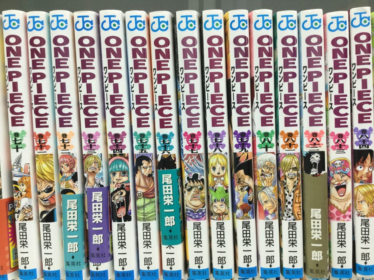 One Piece ワンピース 漫画 ５２巻 ９２巻 Clinicacates Com Br