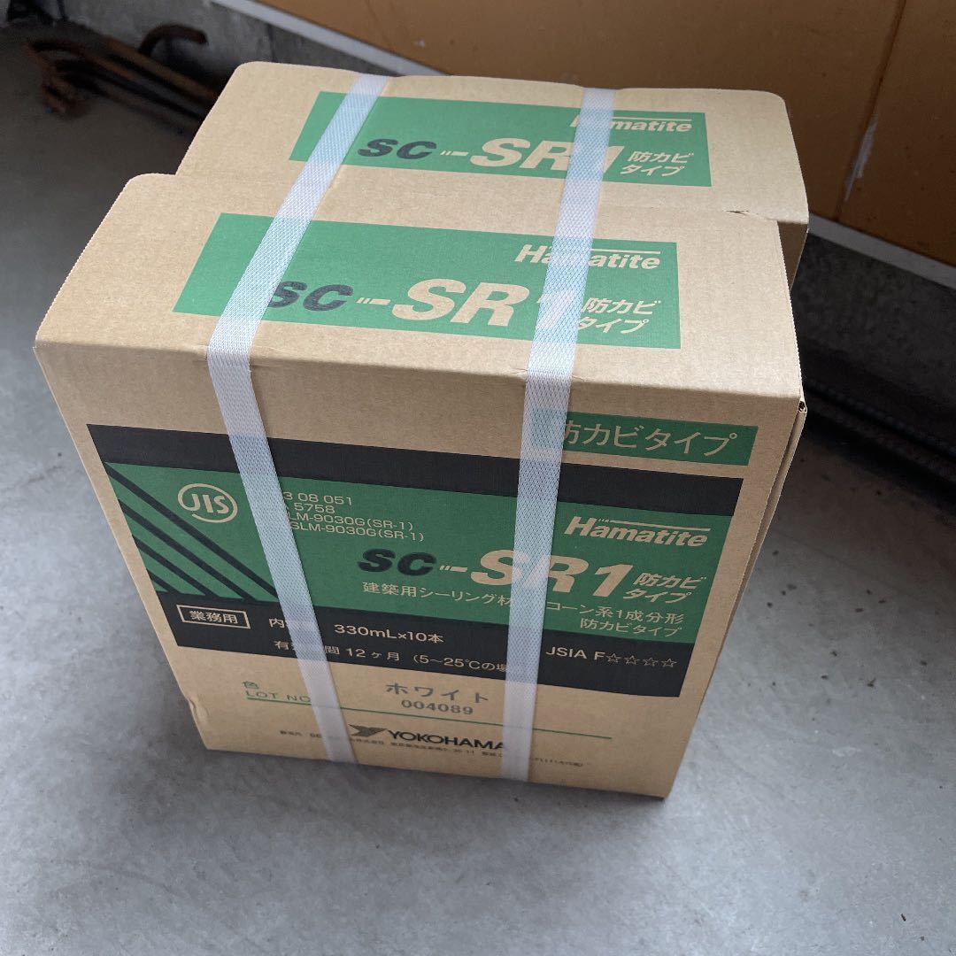 数量限定，お買い得 建築用シーリング材シリコーン系1成分形 ライトグレー(コーキング剤、コーキング材)｜売買されたオークション情報、yahooの商品情報をアーカイブ公開 - オークファン コーキング剤、コーキング材