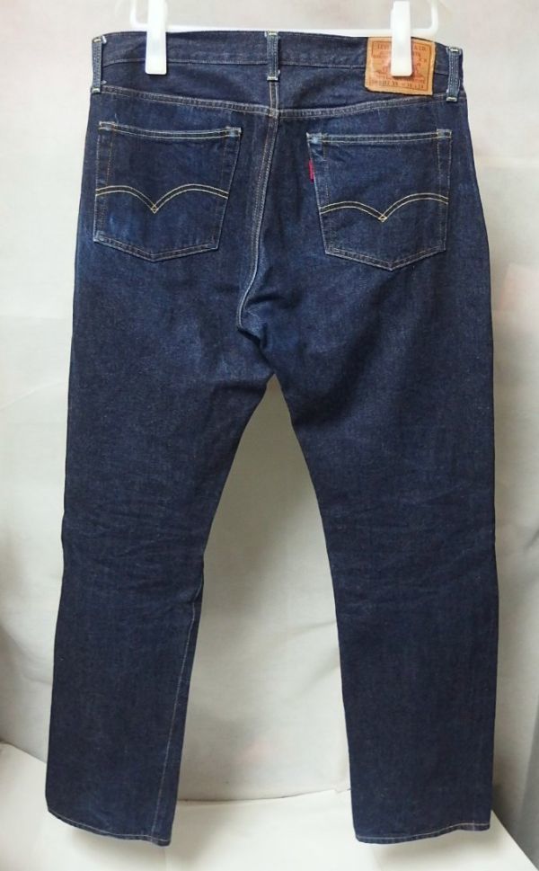 LVC LEVI
