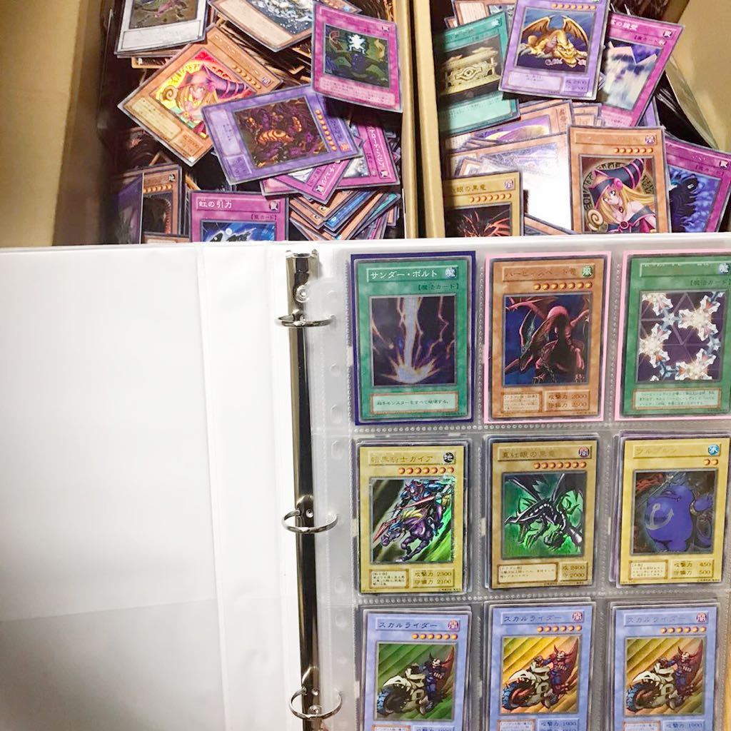 遊戯王 引退 まとめ売り 売り切り 大量 キラカード大量 レッドアイズ二