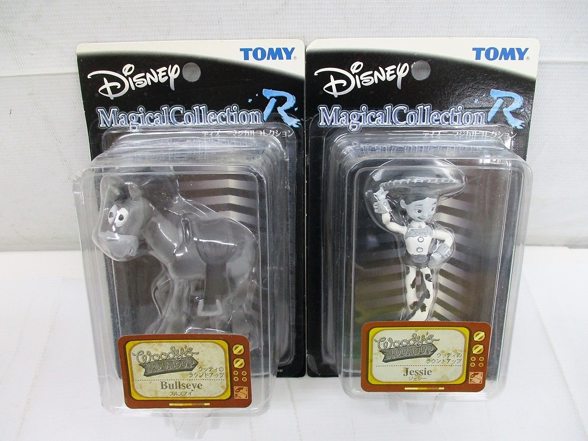 ☆ マジカルコレクション トイ・ストーリー 11体セット☆ 【公式通販】