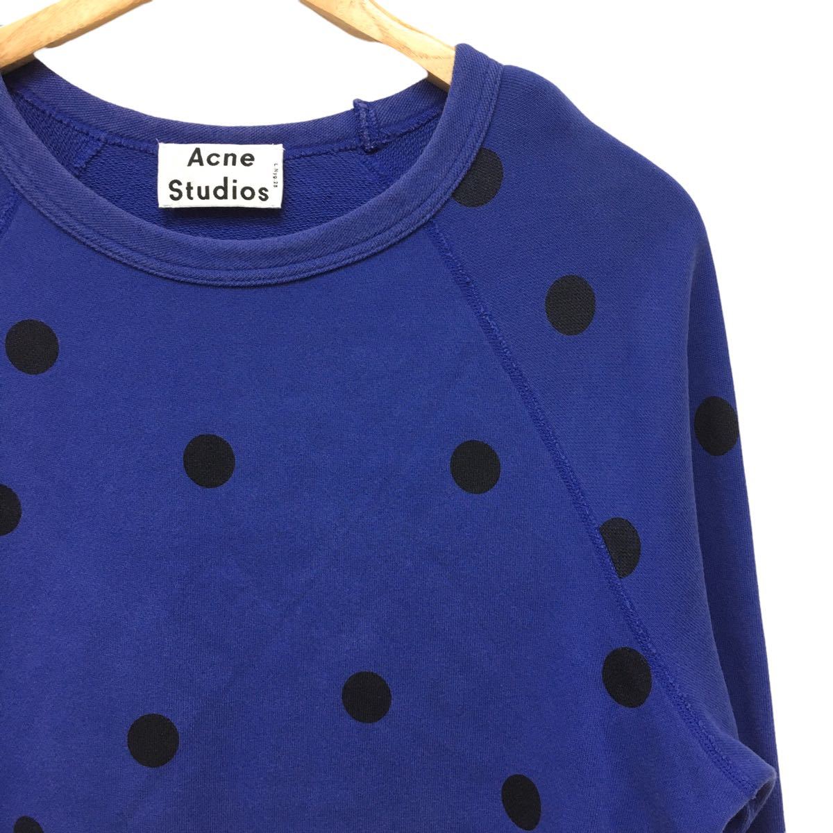 G-545 Acne Studios アクネストゥディオズ / アクネ ユナイテッド 