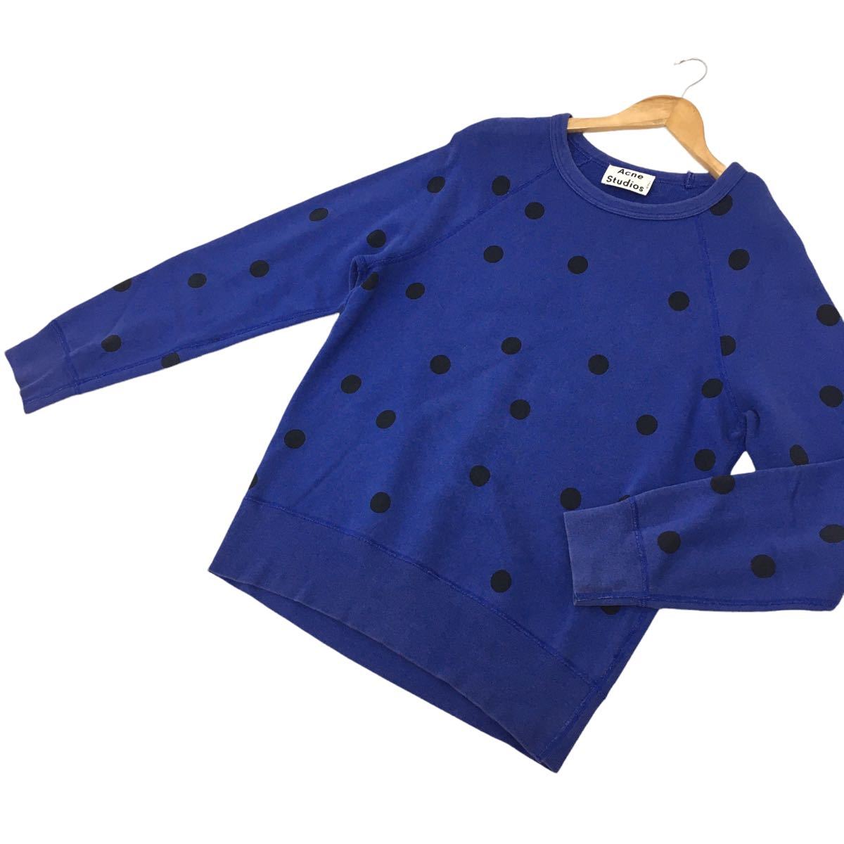 G-545 Acne Studios アクネストゥディオズ / アクネ ユナイテッド 