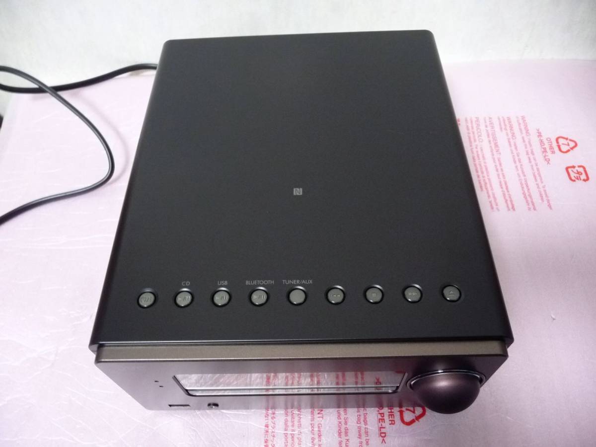 ☆展示品 JVCケンウッド ウッドコーンミニコンポ EX-S55-T [ハイレゾ