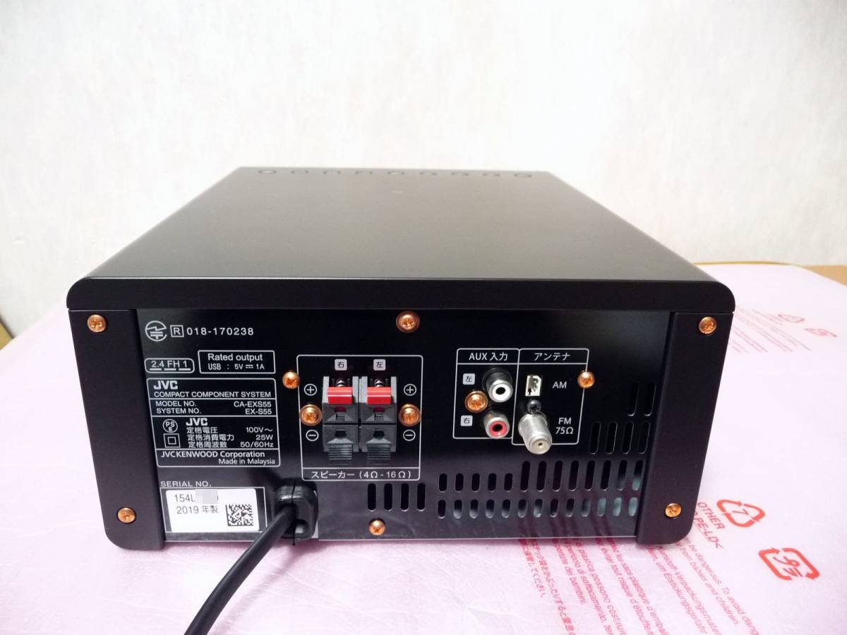 ☆展示品 JVCケンウッド ウッドコーンミニコンポ EX-S55-T [ハイレゾ