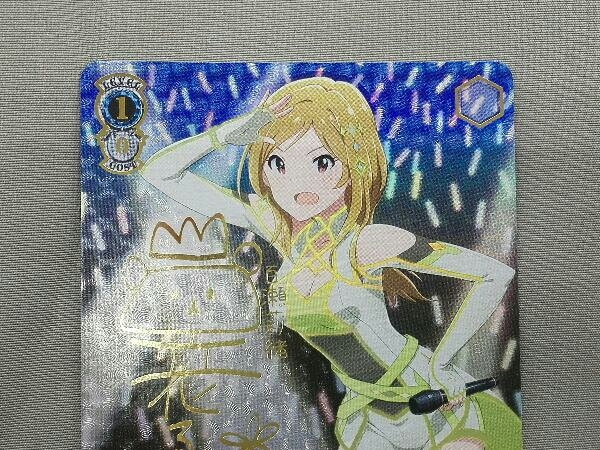 ヴァイス アイドルマスターミリオンライブ (ホロ)誘惑テクニック 百瀬