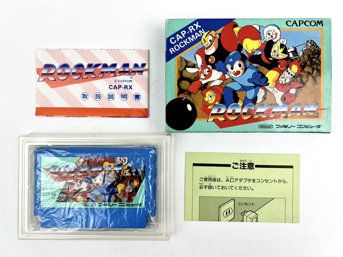 ロックマン 箱・説明書付き スーパーファミコン（SFC）【ロックマンX