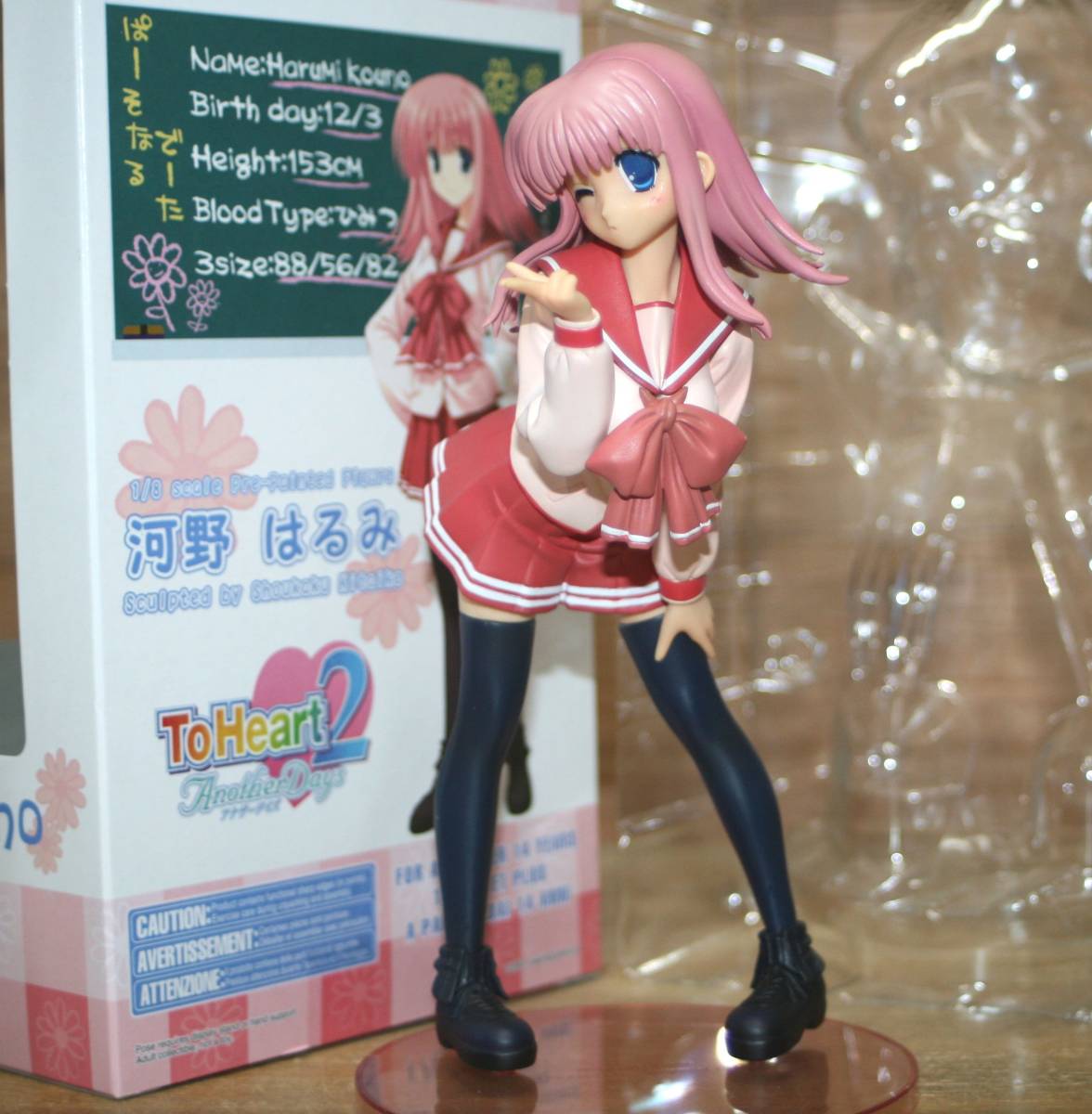 開封品♪ 河野はるみ ToHeart2 Another Days (1/8 壽屋,久寿川ささら 