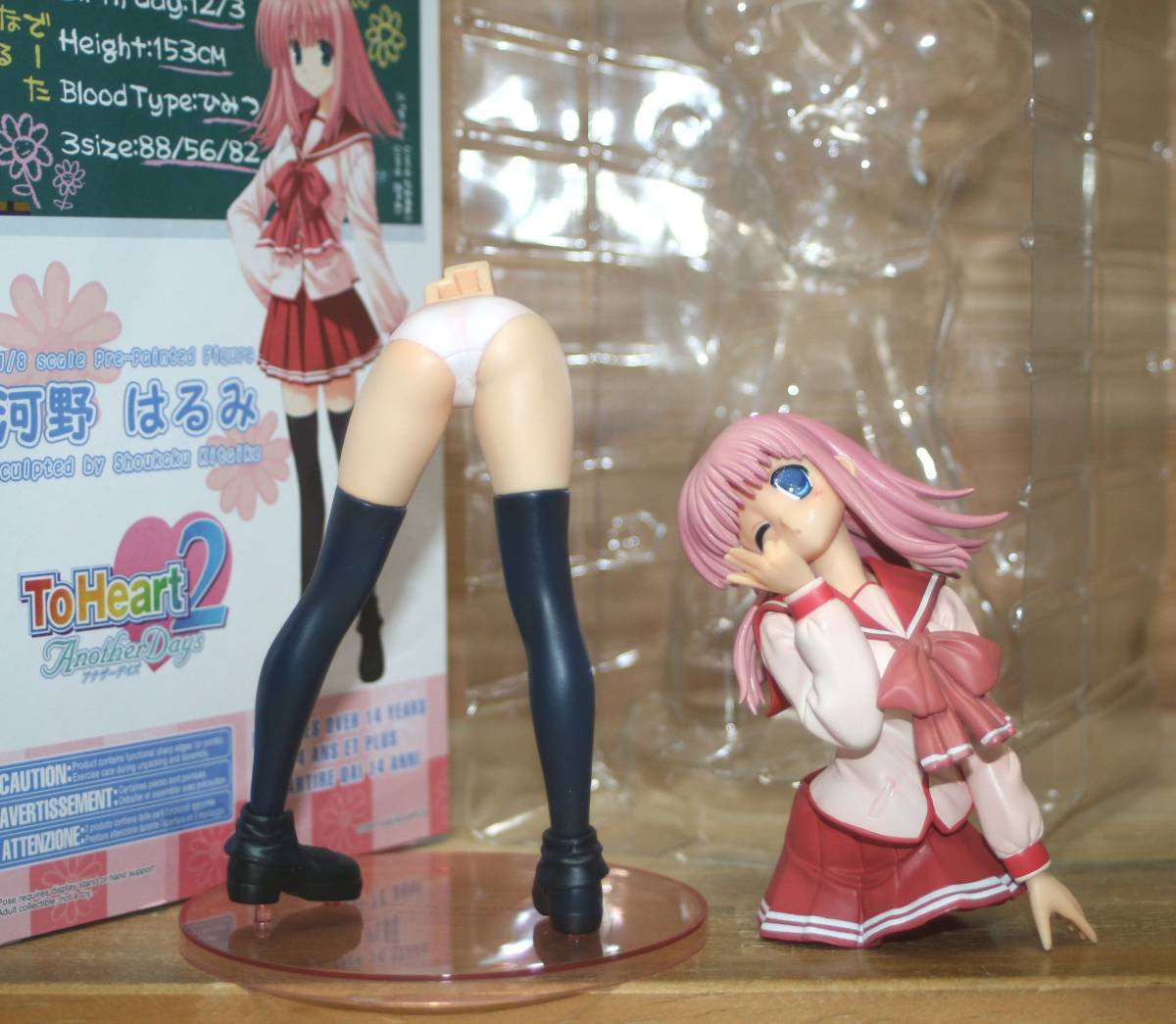 開封品♪ 河野はるみ ToHeart2 Another Days (1/8 壽屋,久寿川ささら 