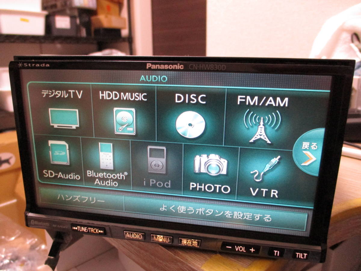 車 フルセグ Bluetooth CN-HW830DFA HDDナビ