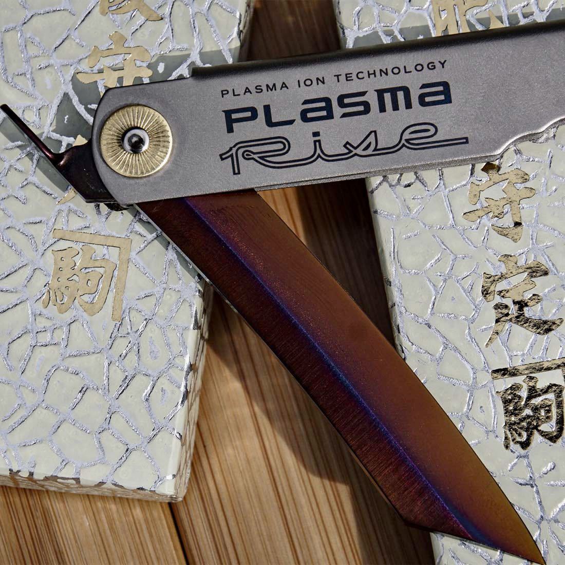 折畳み万能ナイフ VG-10プラズマライズ 肥後守DLCコーティング【数量  