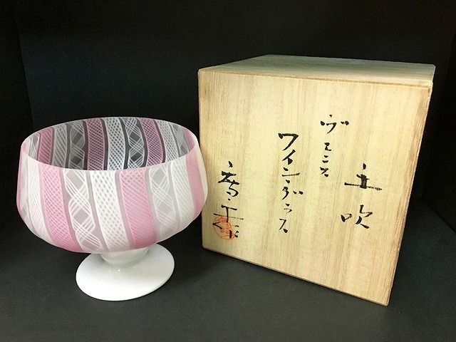 t539522681.1