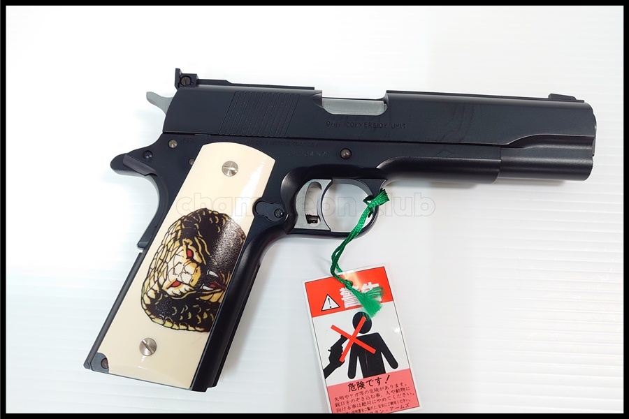 東京)WA コルトガバメント SERIES 80 COBRA /09 ロイヤルブルー ガス
