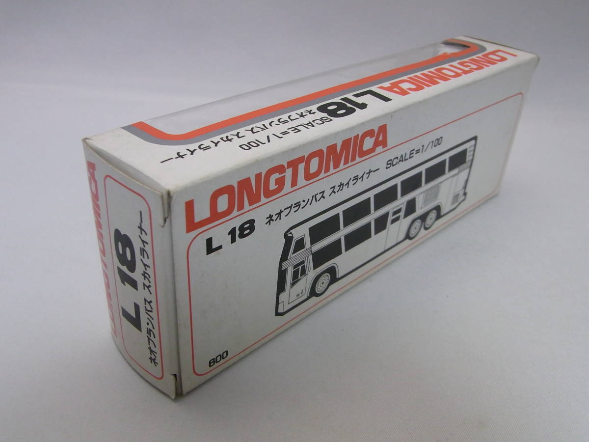ロングトミカ L18 ネオプランバス スカイライナー Amazon.co.jp: ? ロングトミカ ネオプランバス スカイライナー L18
