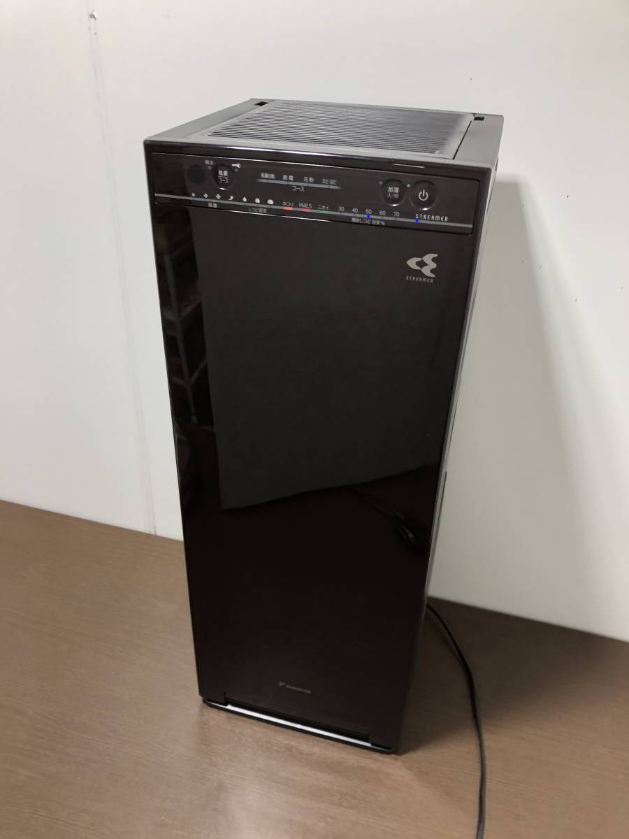 22022◇DAIKIN ダイキン 空気清浄機 MCK55VKS-T ストリーマ 2018年製