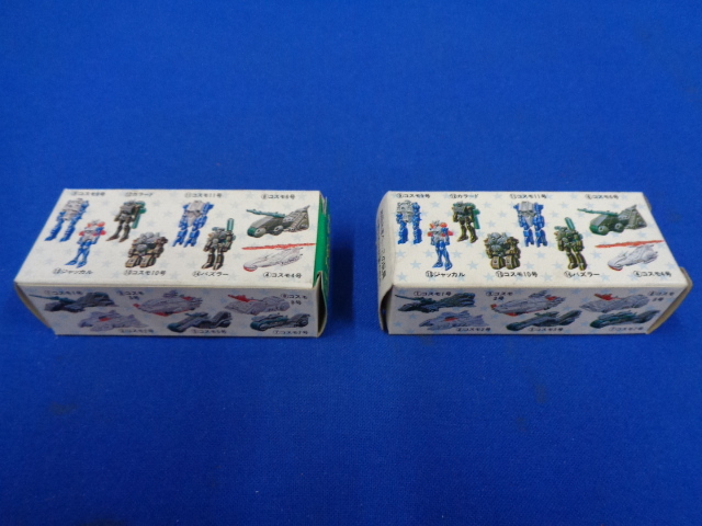 □ロッテ ジョイントロボ コスモポリスシリーズ 2箱セット(食玩  