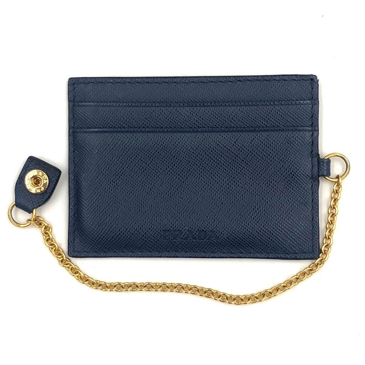 1円〜 最高級 極美品 PRADA プラダ 長財布 フラップ メタルロゴ