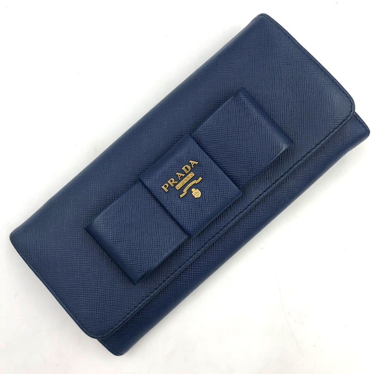 1円〜 最高級 極美品 PRADA プラダ 長財布 フラップ メタルロゴ
