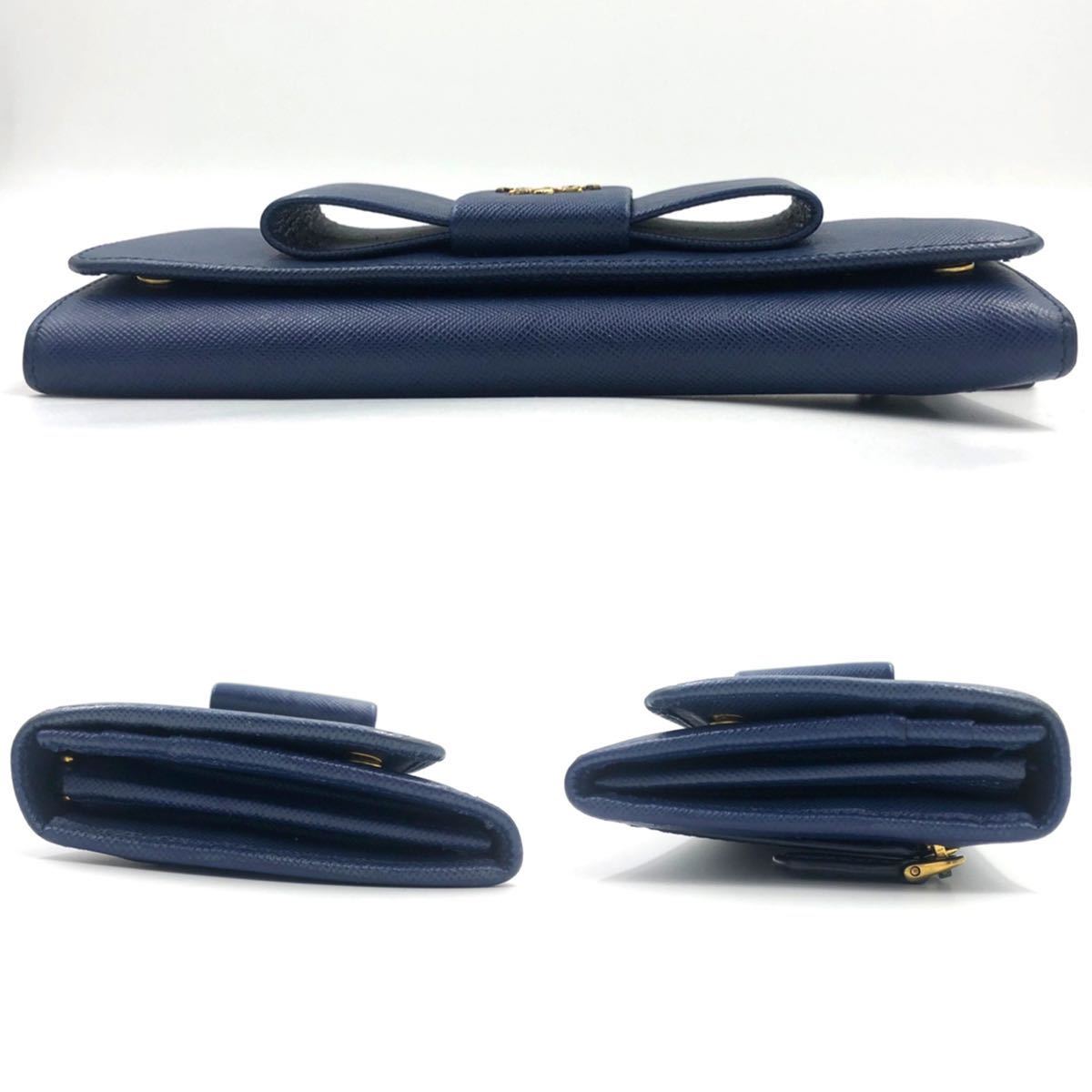 1円〜 最高級 極美品 PRADA プラダ 長財布 フラップ メタルロゴ