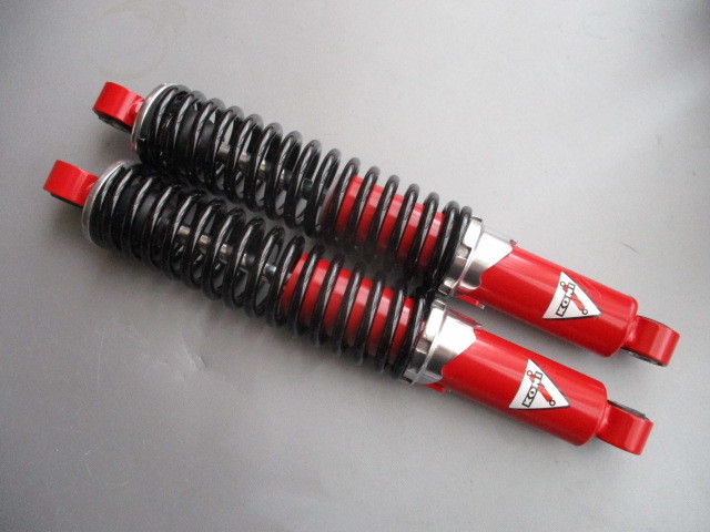☆OH済当時物細巻鉄コニー KONI 320ミリ H2 KH500 KH400 KH250 250SS