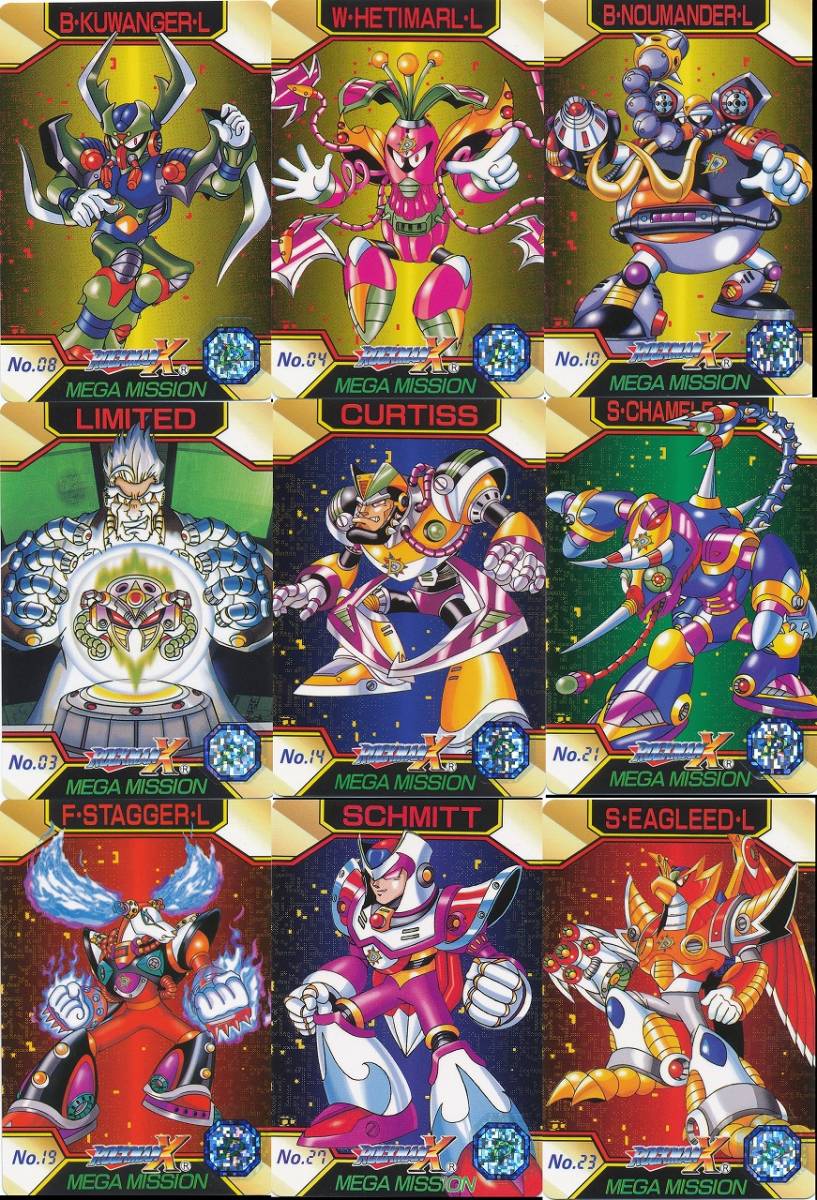 ロックマンX メガミッション ジャンボカードダス ジャンボカードダス ロックマンXメガミッション 全9枚フルコンプ 箱