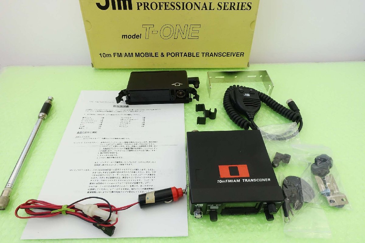 限定セール，新作登場 T-ONE JIM 29MHz FM Max8Wポータブルトランシーバー 現状渡し品(ハンディ)｜売買されたオークション情報、yahooの商品情報をアーカイブ公開 - オークファン ハンディ