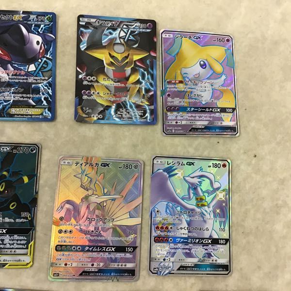 1円 ポケモンカード アルセウス&ディアルガ&パルキアGX ゲノセクトEX