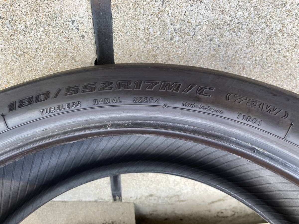 バリ山！ ブリジストン BATTLAX S22R 180/55-17 中古MCタイヤ