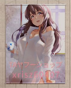 瞳子の値段と価格推移は 465件の売買情報を集計した瞳子の価格や価値の推移データを公開