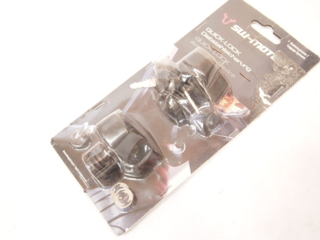SWモテック製・鍵付クイックロックソケット_未使用保管品/修理や組み換えに。