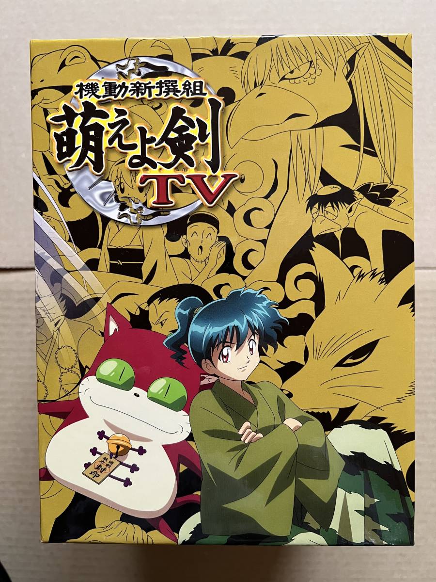 高橋留美子 機動新撰組 萌えよ剣tv Dvd Box か行 売買されたオークション情報 Yahooの商品情報をアーカイブ公開 オークファン Aucfan Com