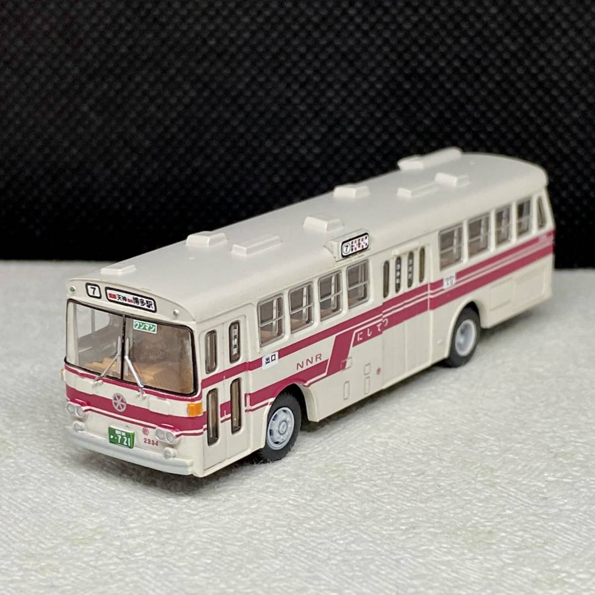 TOMYTEC バスコレクション 第16弾 西日本車体工業 西工42MC 西日本鉄道