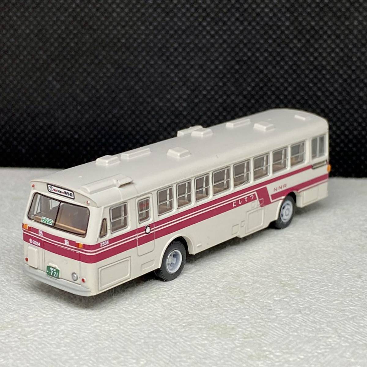 TOMYTEC バスコレクション 第16弾 西日本車体工業 西工42MC 西日本鉄道