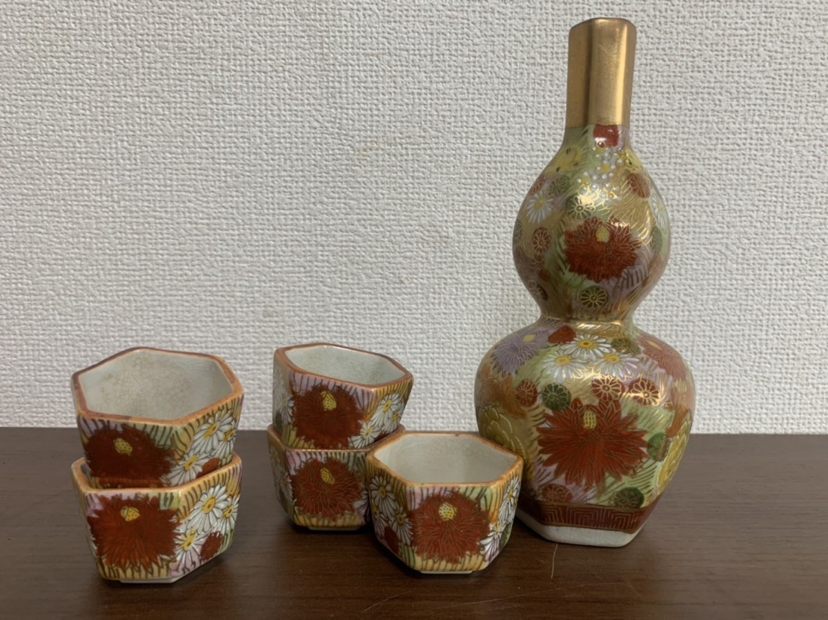 新作，正規品 九谷焼 在銘 眞栄 徳利 お猪口5客 金彩 花柄 アンティーク 工芸品 現状品(酒器)｜売買されたオークション情報、yahooの商品情報をアーカイブ公開 - オークファン 九谷