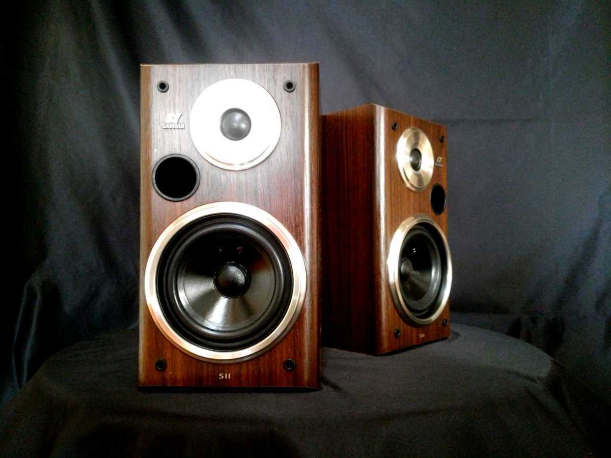 SANSUI S11 サンスイ 高音質２wayスピーカー☆除菌クリーニング品★最高級艶出しWAX処理★ウレタンエッジ新品交換品【鮮烈艶音】