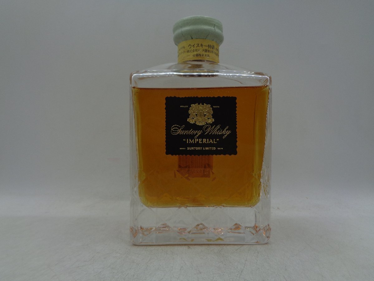 同梱OK商品】SUNTORY WHISKY IMPERIAL サントリー ウイスキー