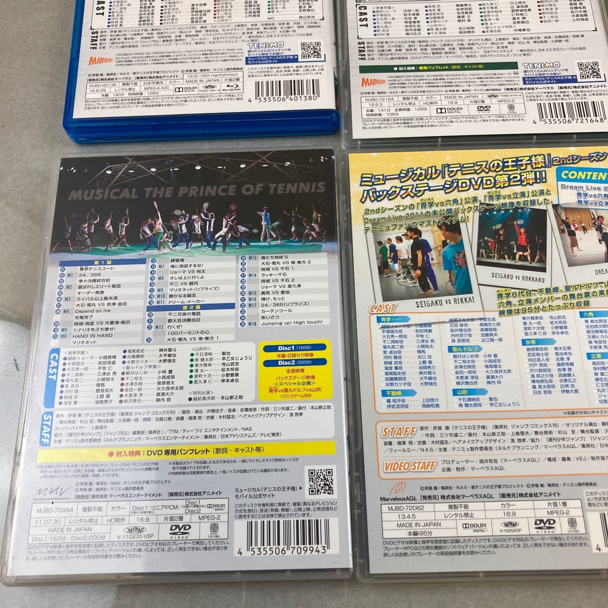 311 テニスの王子様 Dvd Blu Ray まとめ売り 6本セット ミュージカル バックステージ 春の大運動会 演劇 ミュージカル 売買されたオークション情報 Yahooの商品情報をアーカイブ公開 オークファン Aucfan Com 311 テニスの王子様 Dvd Blu Ray まとめ売り 6本セット ミュージカル バックステージ 春の大運動会 演劇 ミュージカル 売買されたオークション情報 Yahooの商品情報をアーカイブ公開 オークファン Aucfan Com