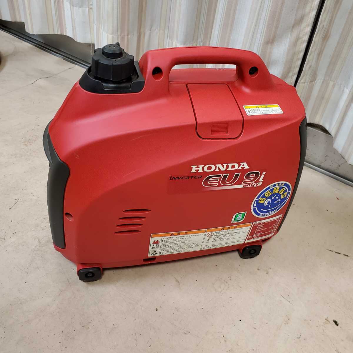 中古 ホンダ エンジン発電機 EU9i インバーター 