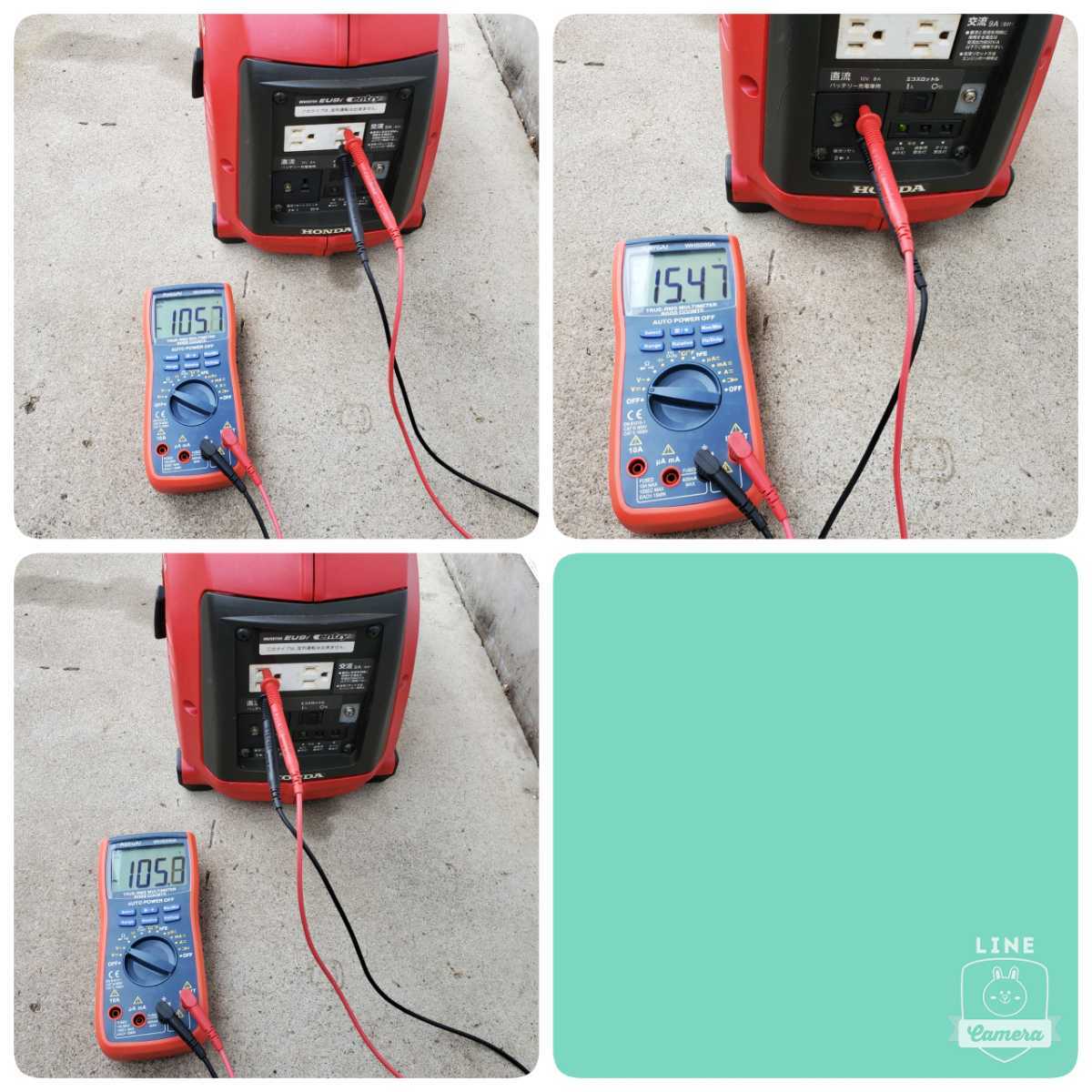 中古 ホンダ エンジン発電機 EU9i インバーター 