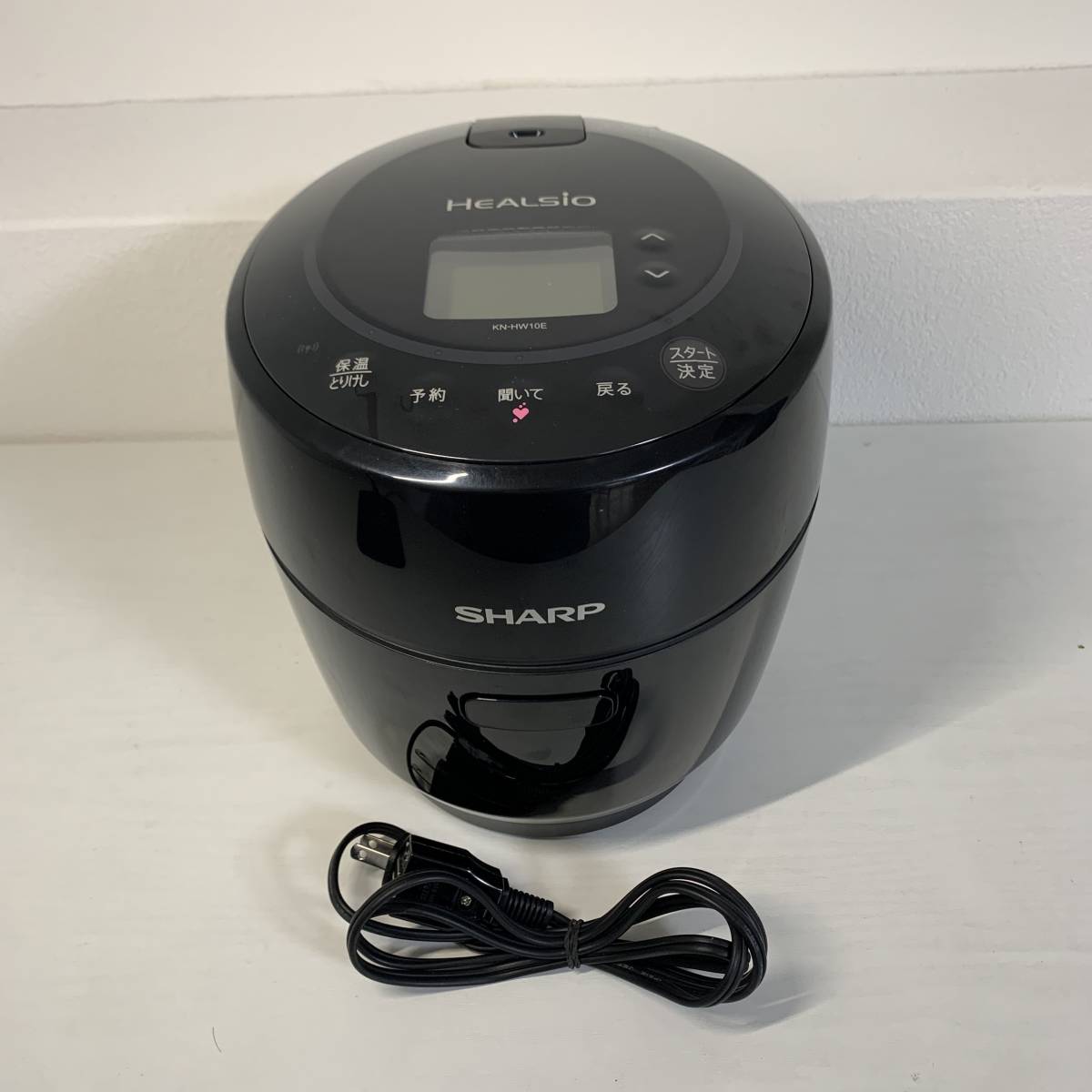 ヘルシオ ホットクック KN-HW10E ブラック | シャープ