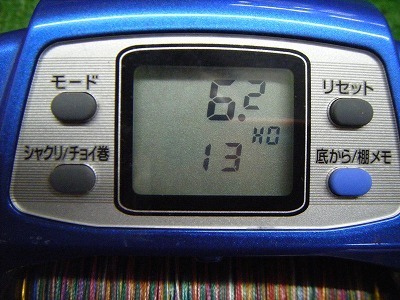 ダイワ タナコンブル 1000Fe【送料Cサイズ】(AL)