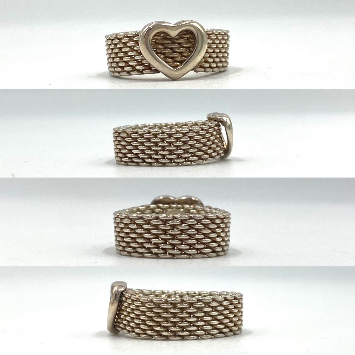 ティファニー ブレスレット リングセット シルバー アクセサリー P384