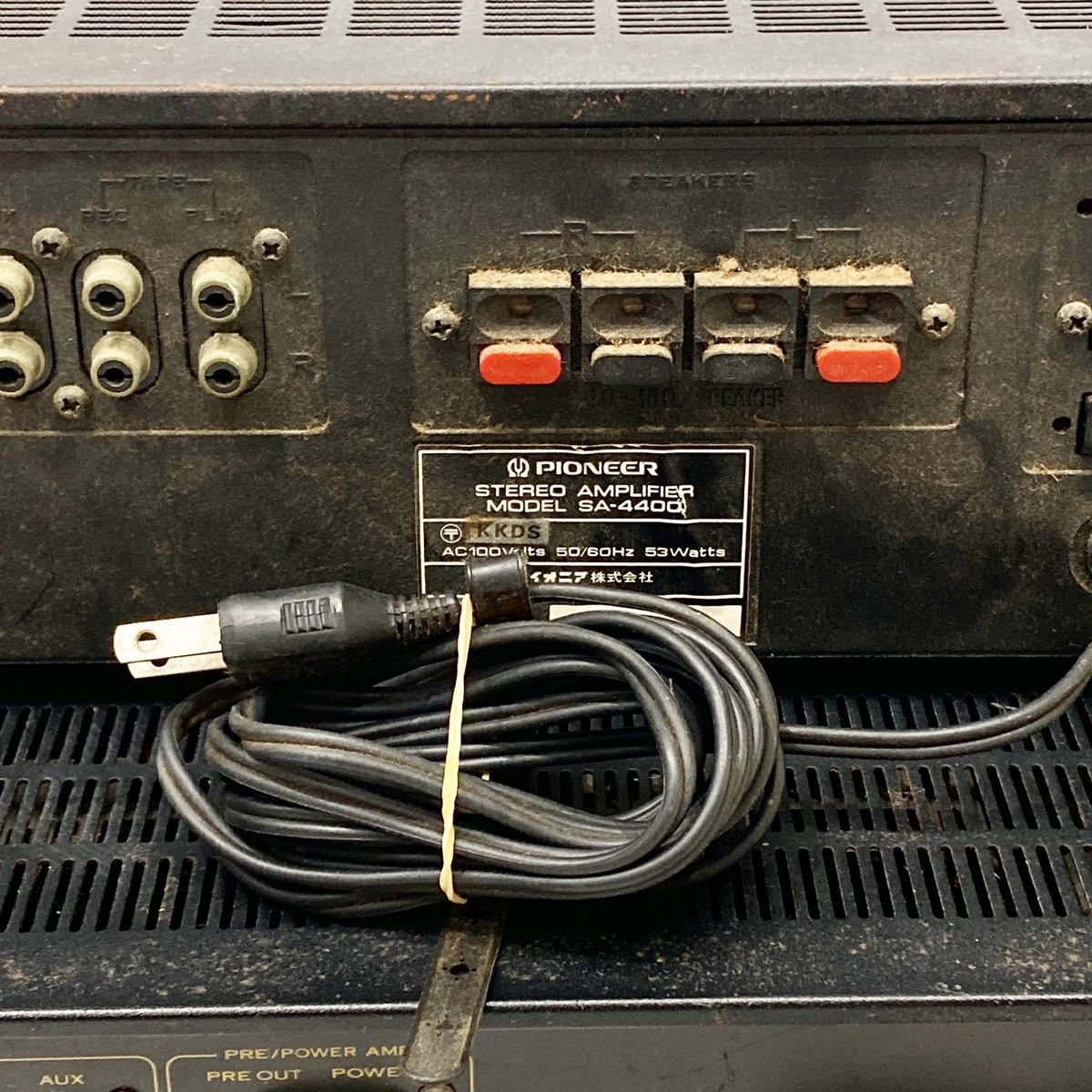Pioneer パイオニア/プリメインアンプ SA-8800Ⅱ ジャンク 268