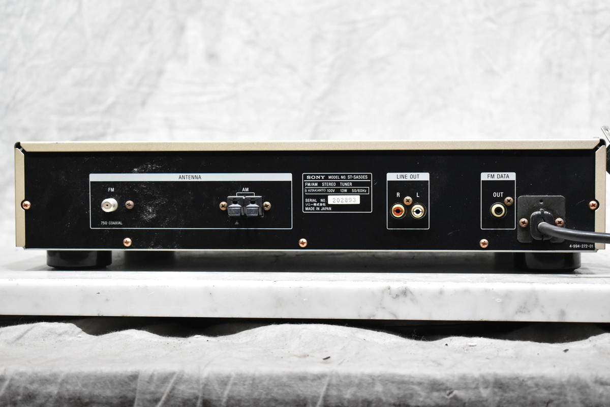 SONY ソニー ST-SA50ES AM/FMチューナー【現状渡し品】 ST-SA50ES