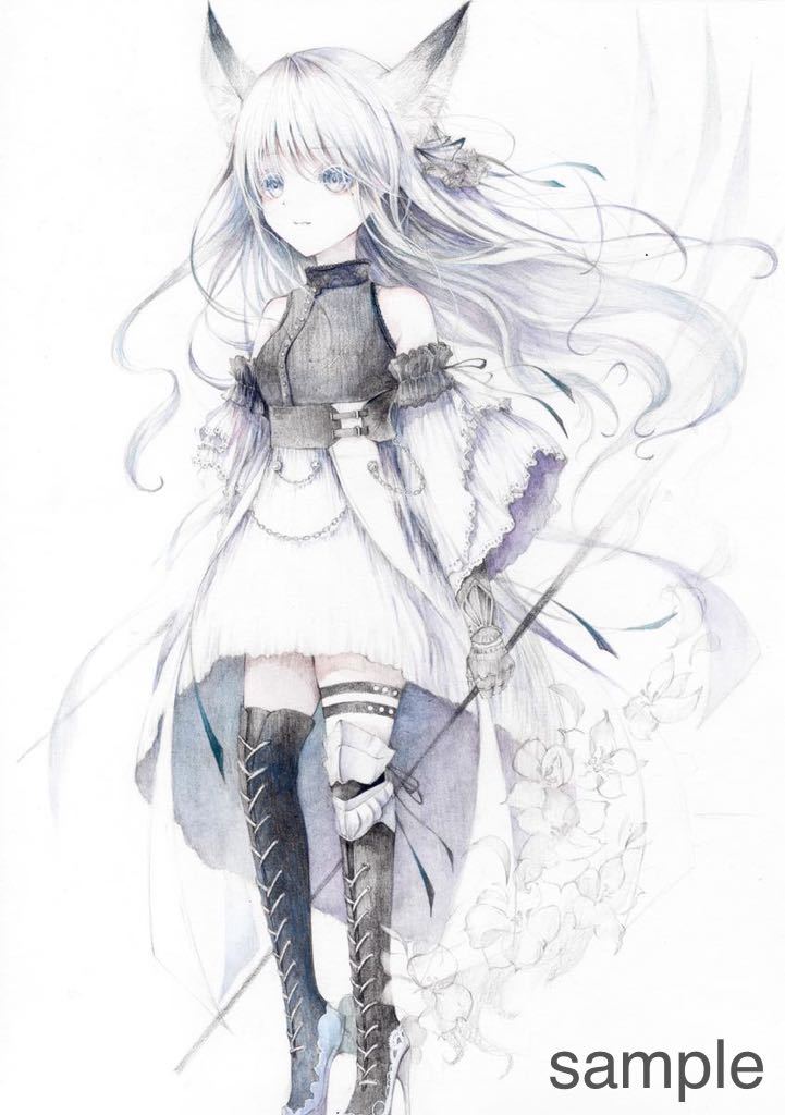 手描きイラスト 【公式通販】