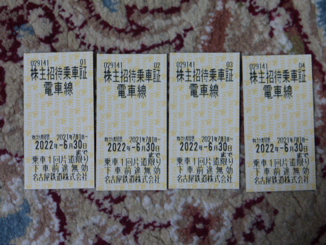 5118jomvhGL