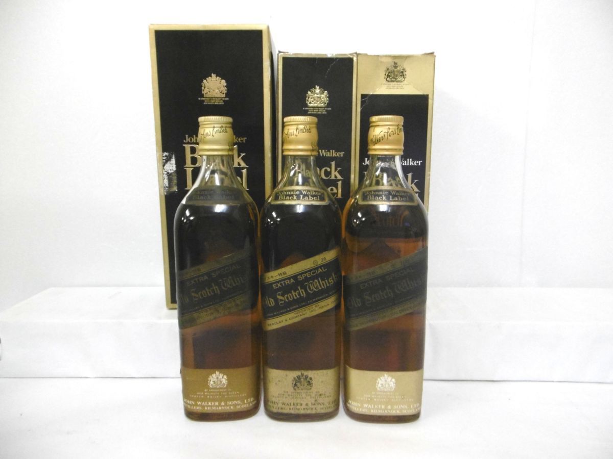 古酒 未開栓 3本セット Johnnie Walker ジョニーウォーカー ブラック