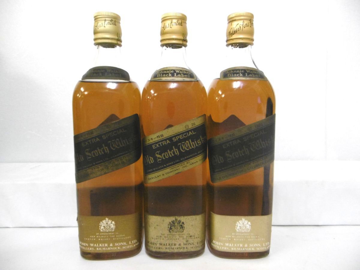 古酒 未開栓 3本セット Johnnie Walker ジョニーウォーカー ブラック